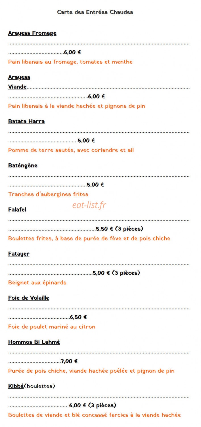 Rayan — carte page 3