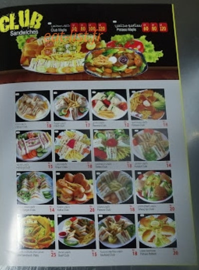 Restaurant Istanbul — carte page 2