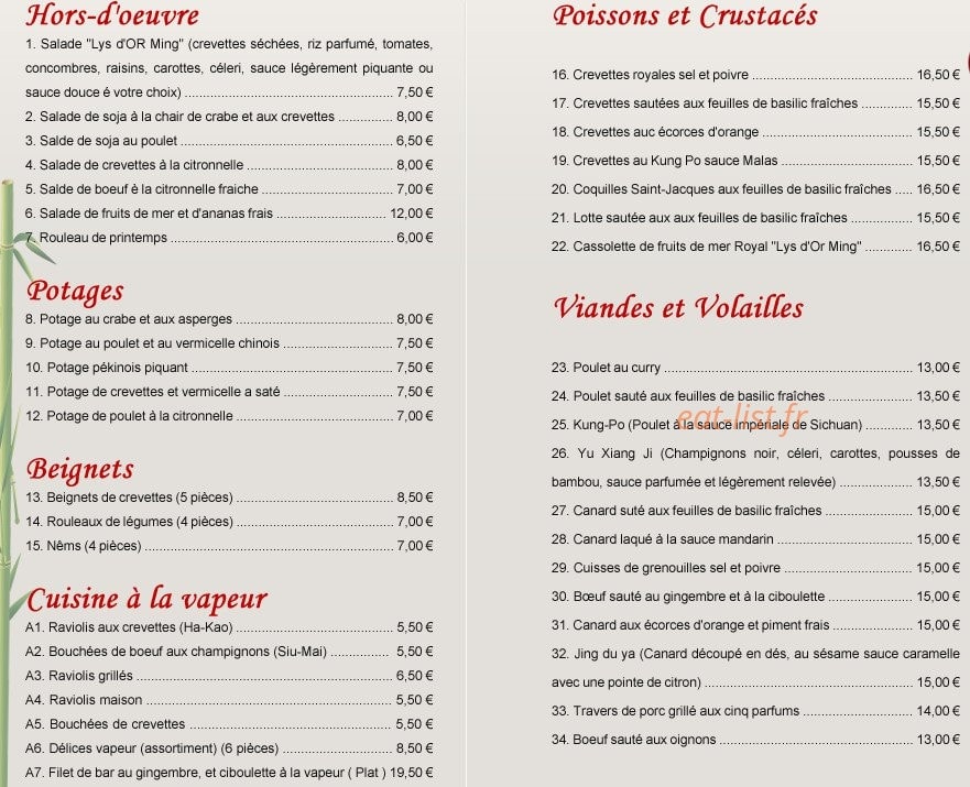 Royal lys d'or — carte page 4