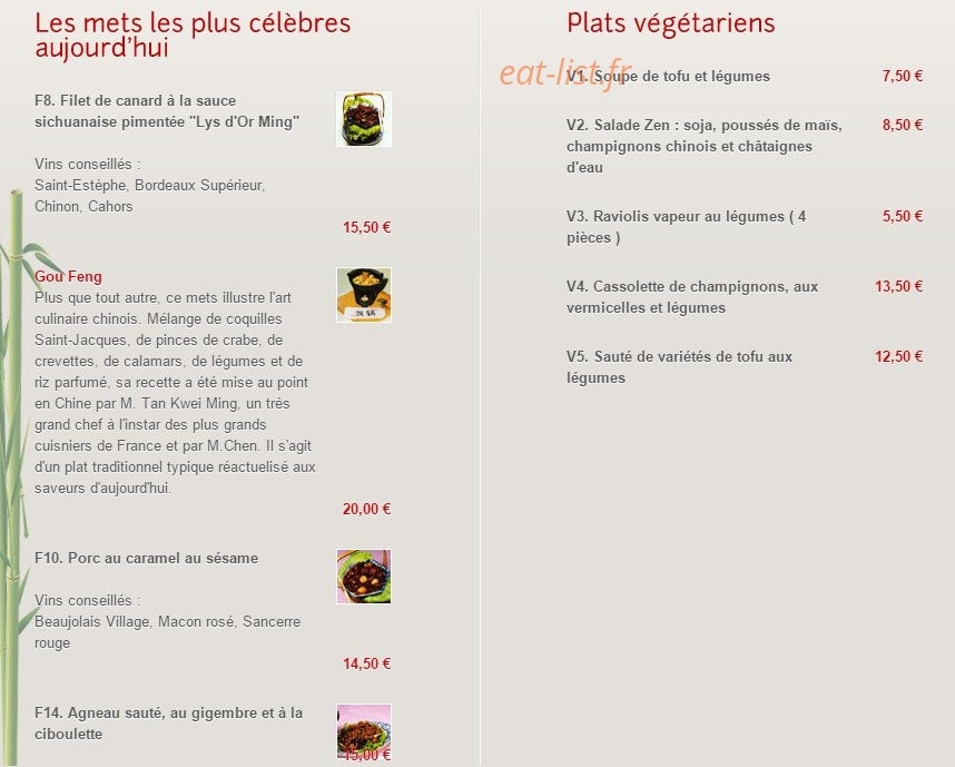 Royal lys d'or — carte page 3