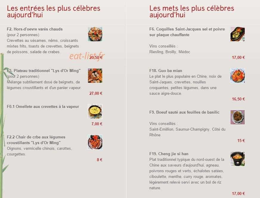 Royal lys d'or — carte page 2