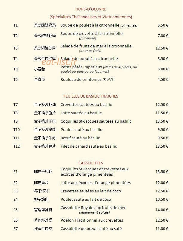 Saveurs de printemps — carte page 2
