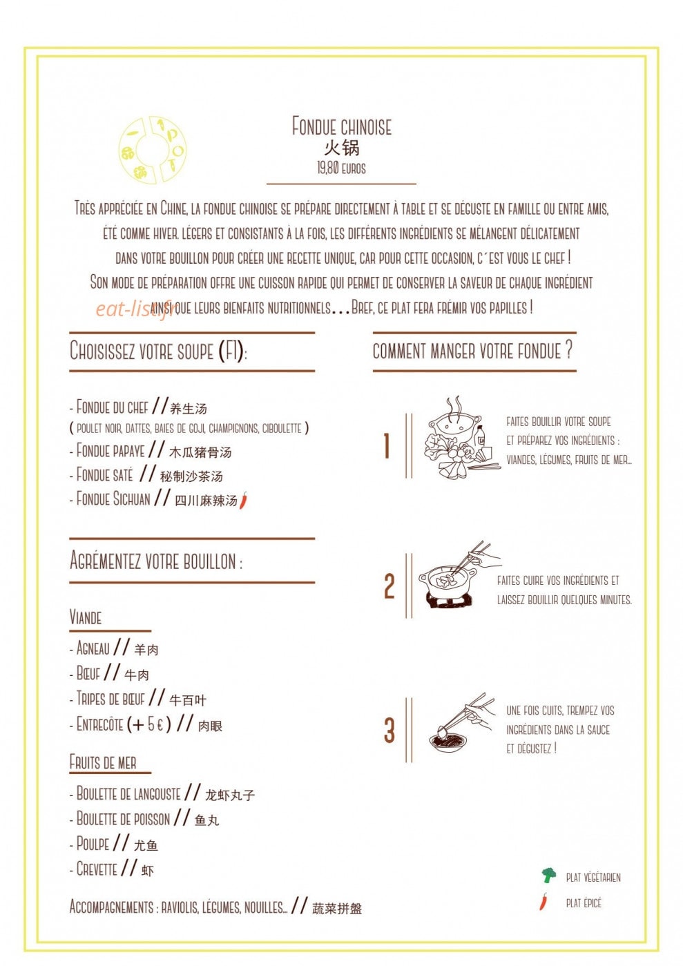 1 Pot — carte page 2