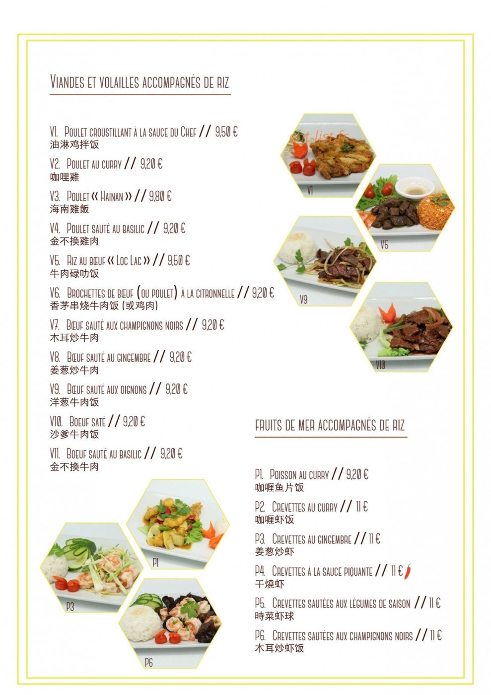 1 Pot — carte page 4