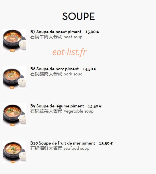 Ai-Hua — carte page 5