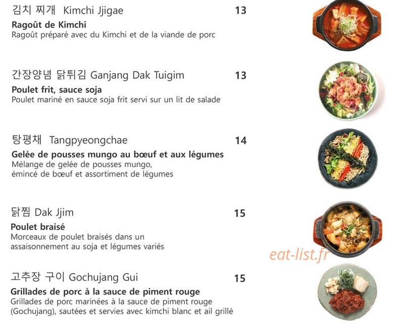Bekseju Village — carte page 2