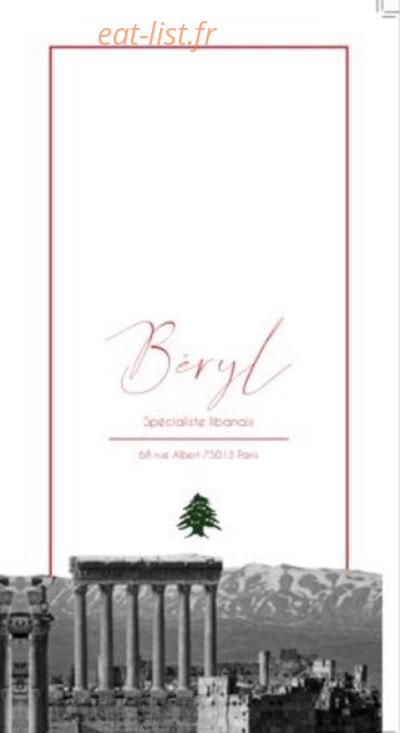 Béryl — carte page 1