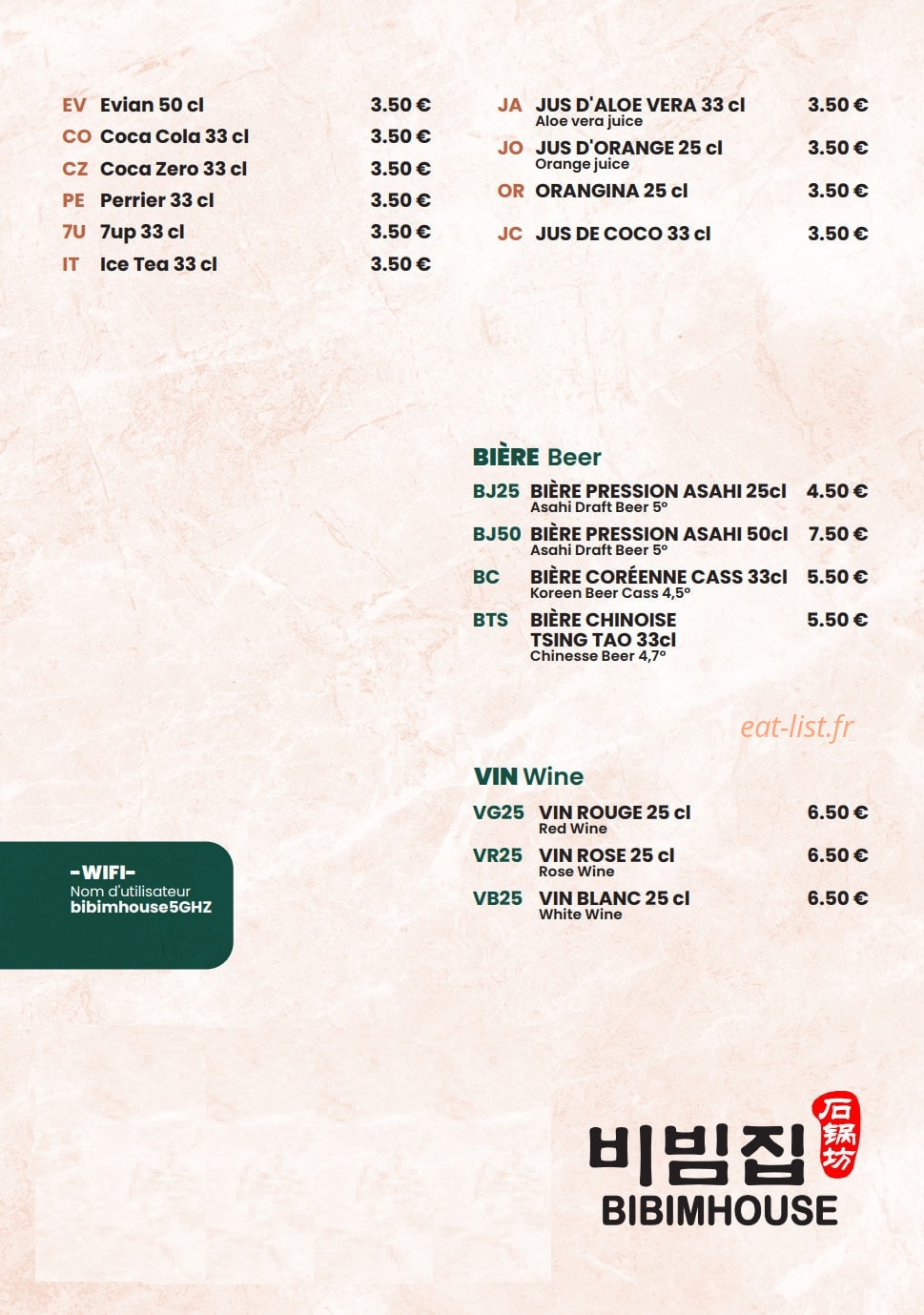 Bibim House — carte page 11