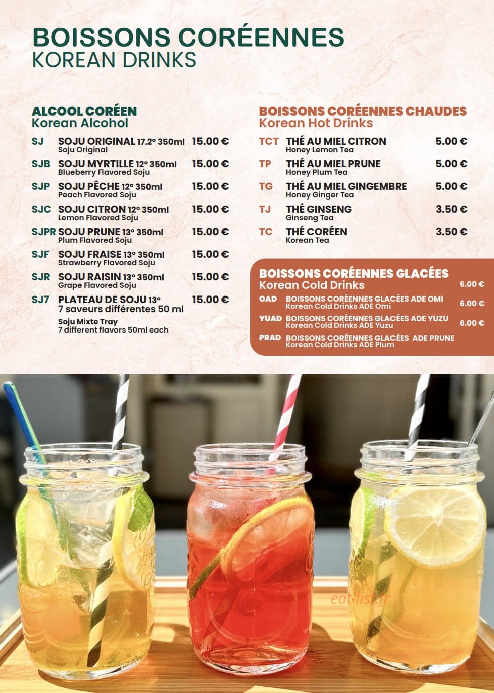 Bibim House — carte page 10