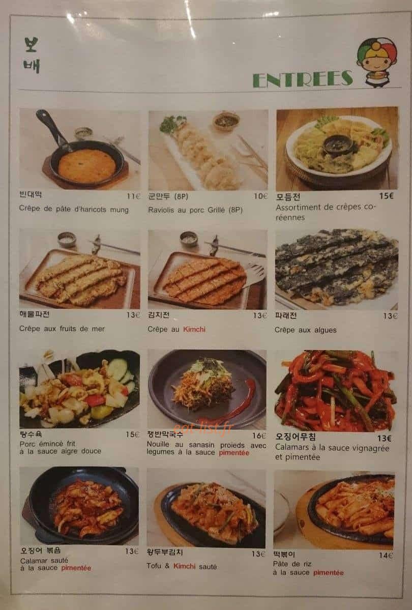 Bobae — carte page 3