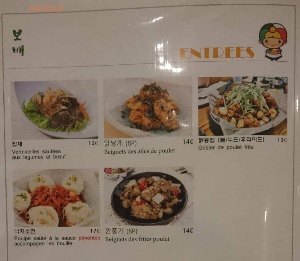 Bobae — carte page 4