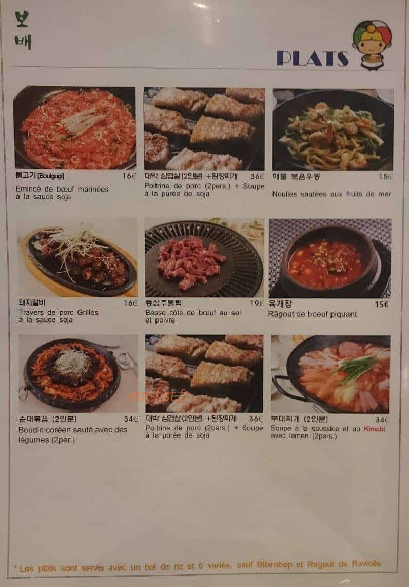 Bobae — carte page 6