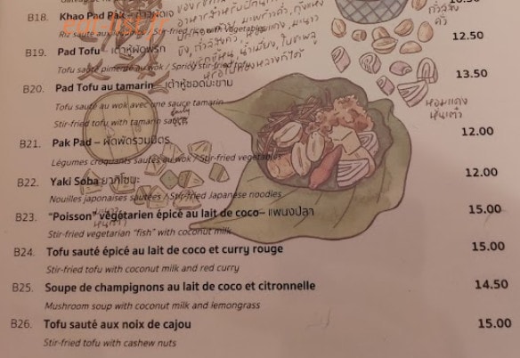 Buja Végétarien — carte page 2