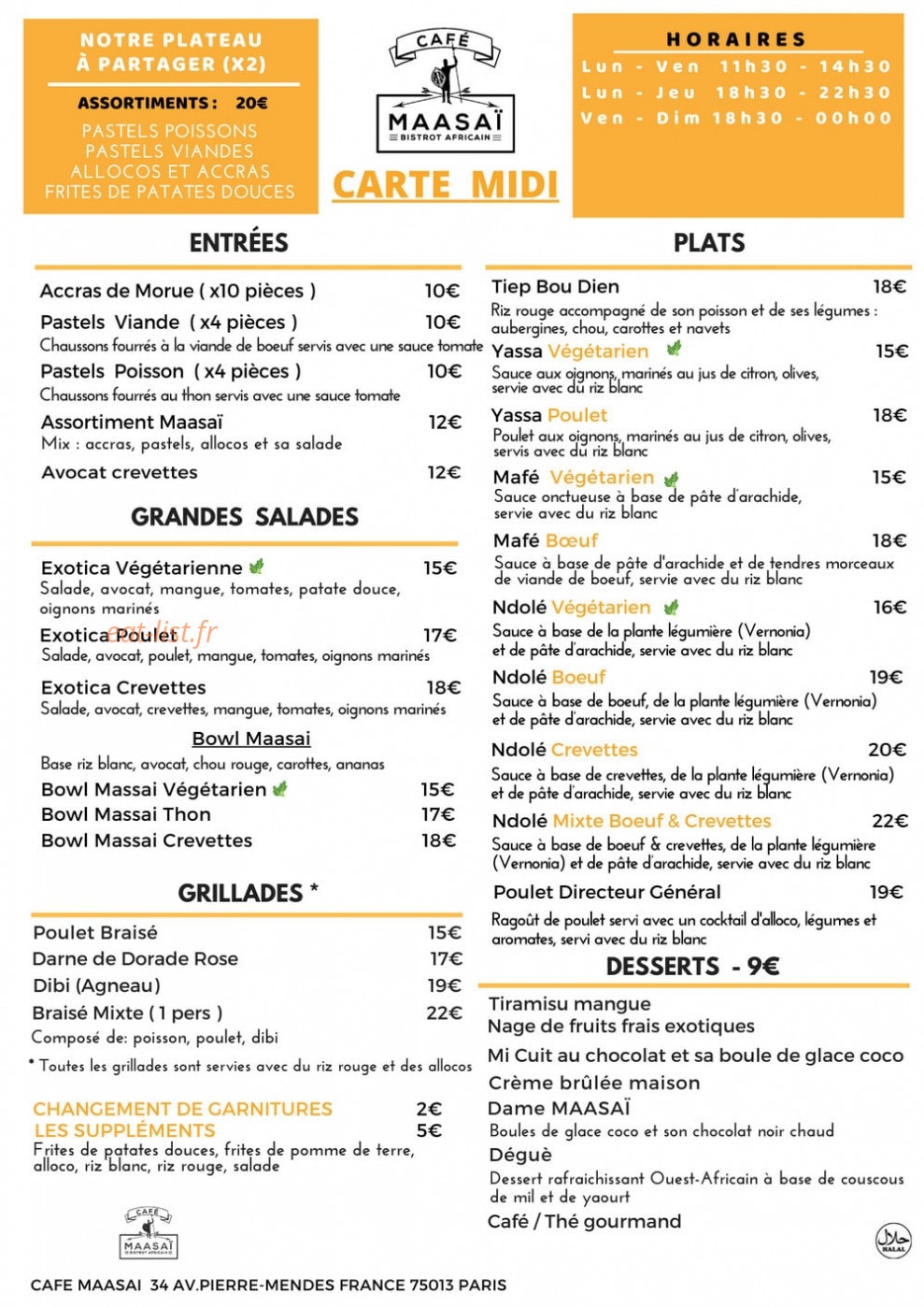 Café Maasai — carte page 1