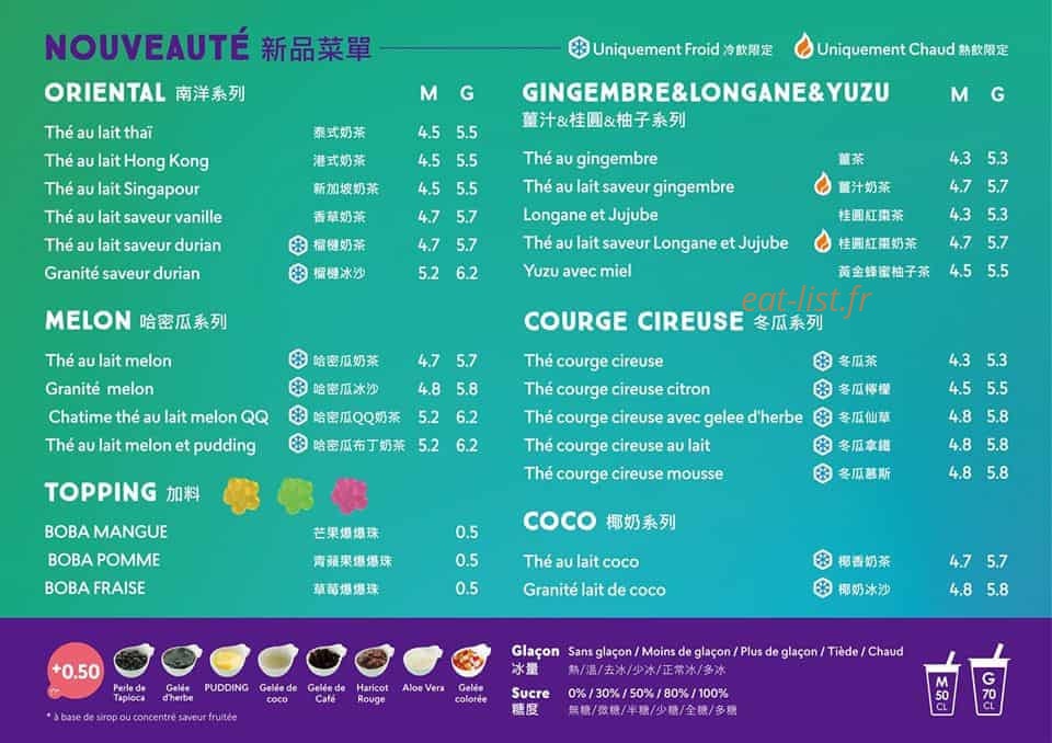 Chatime — carte page 1