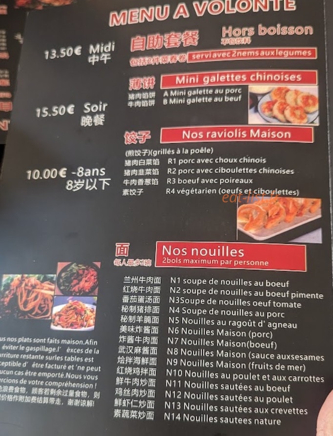 Chez Meilan — carte page 2