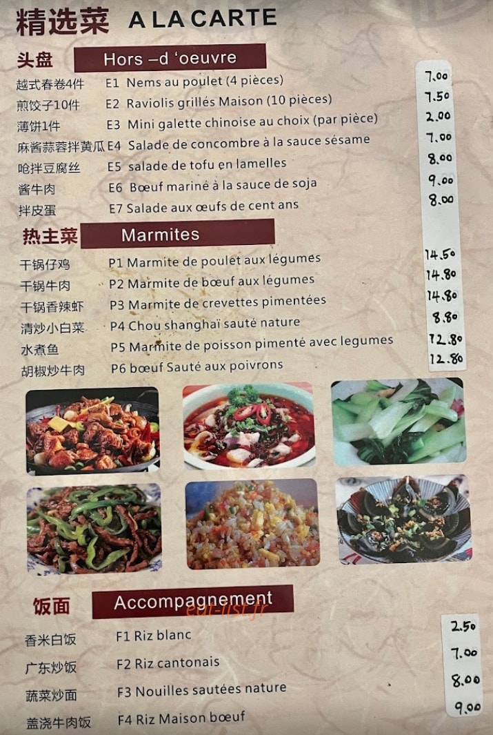 Chez Meilan — carte page 1