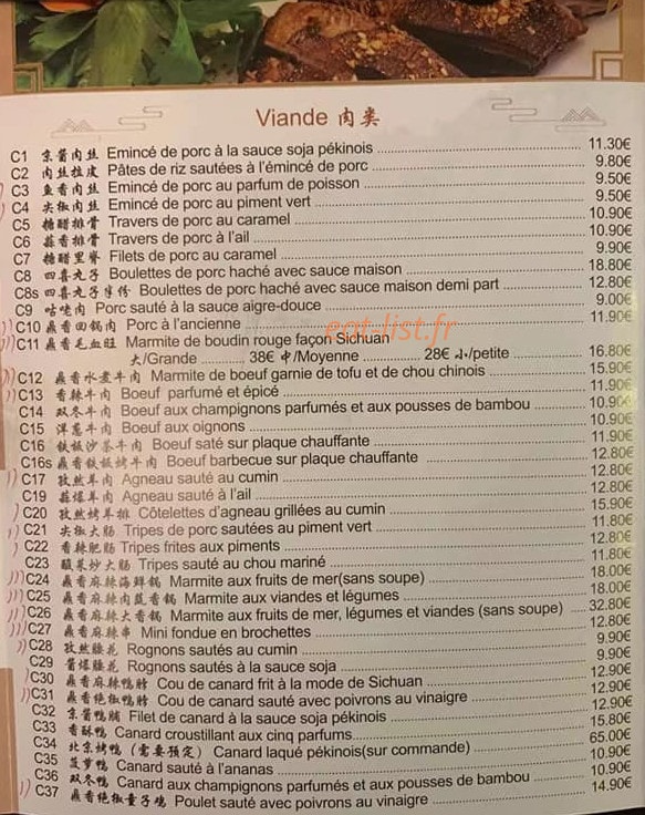 Chez Yong — carte page 5