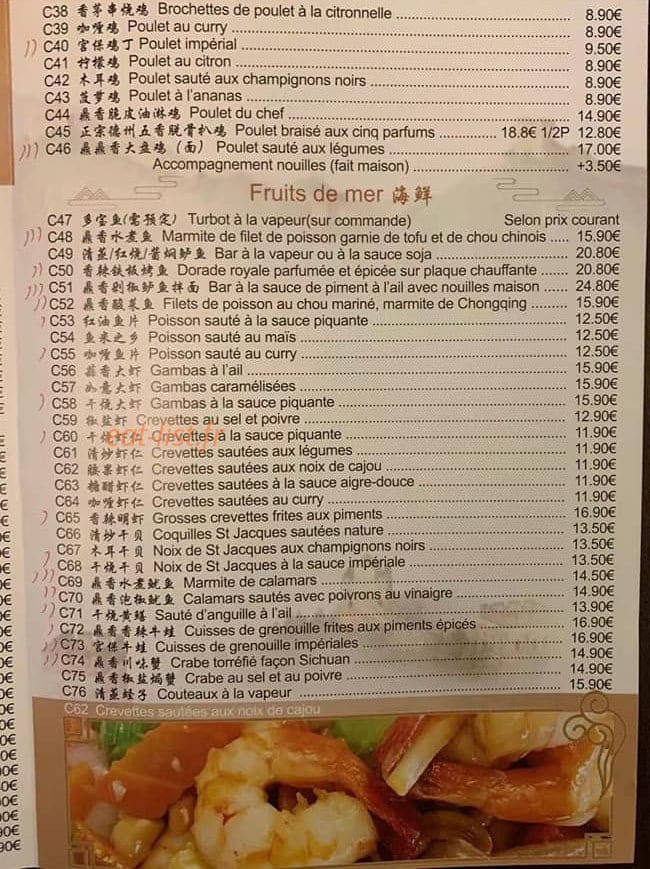 Chez Yong — carte page 4