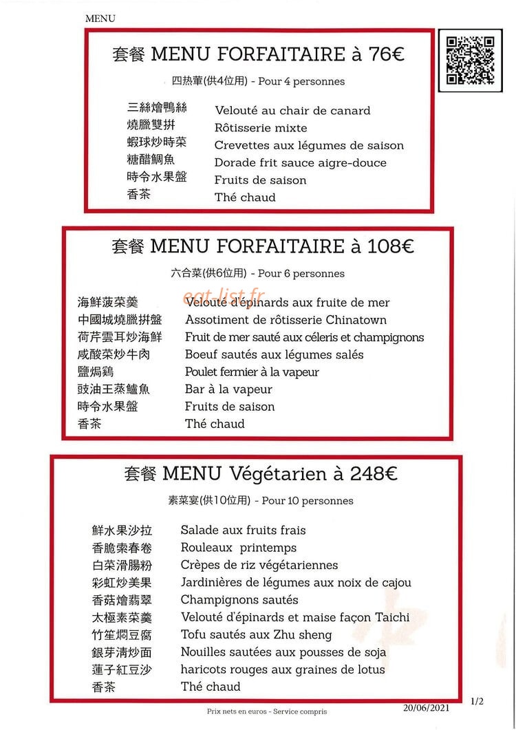 China Town Olympiades — carte page 16