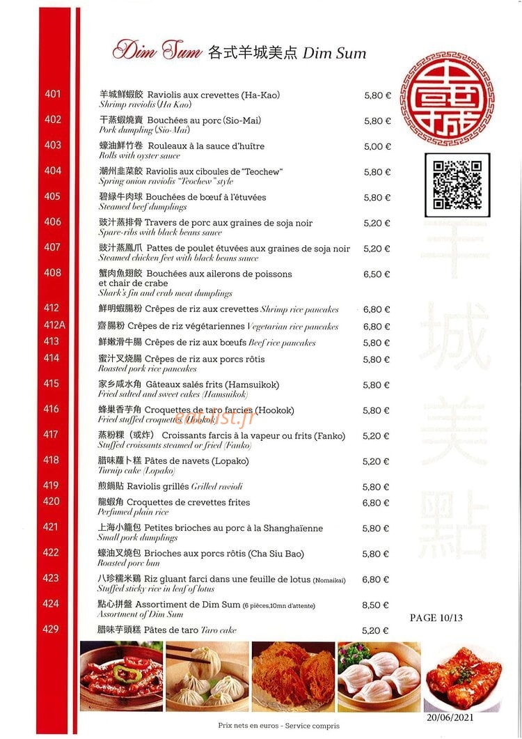 China Town Olympiades — carte page 5