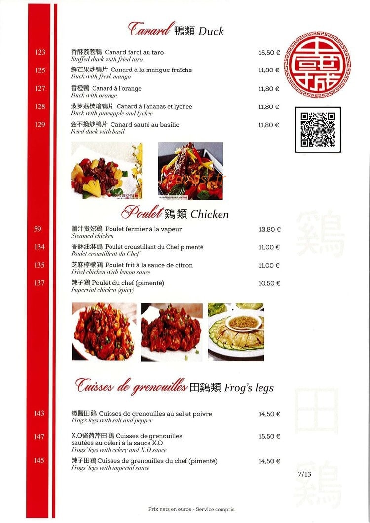 China Town Olympiades — carte page 8