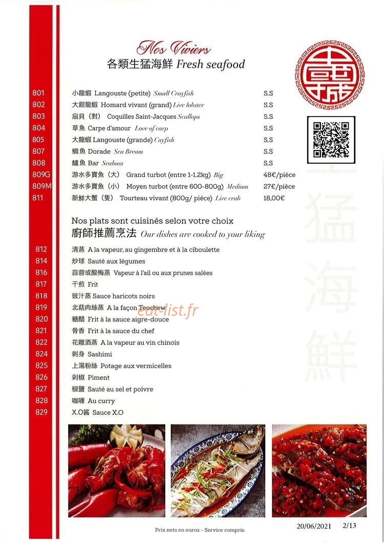 China Town Olympiades — carte page 13