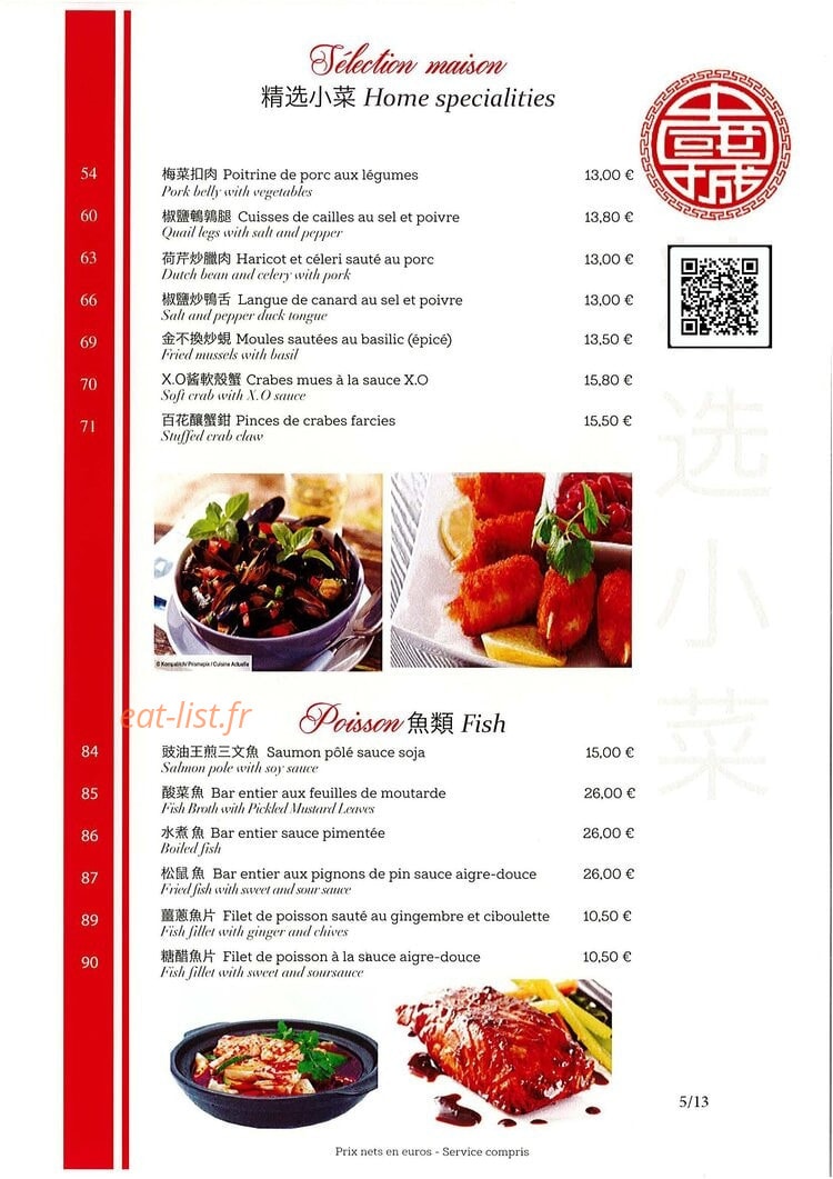 China Town Olympiades — carte page 10