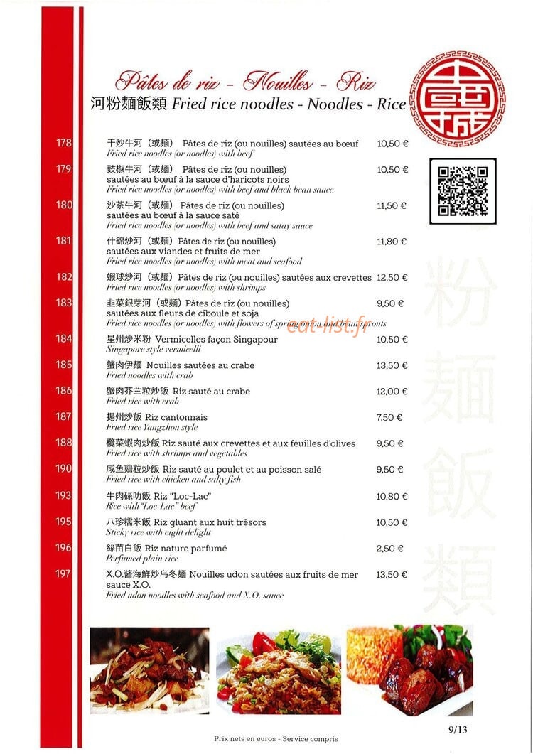 China Town Olympiades — carte page 6