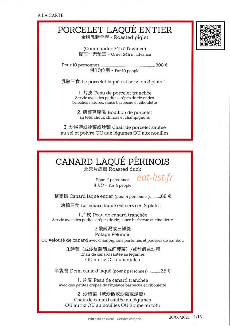 China Town Olympiades — carte page 14
