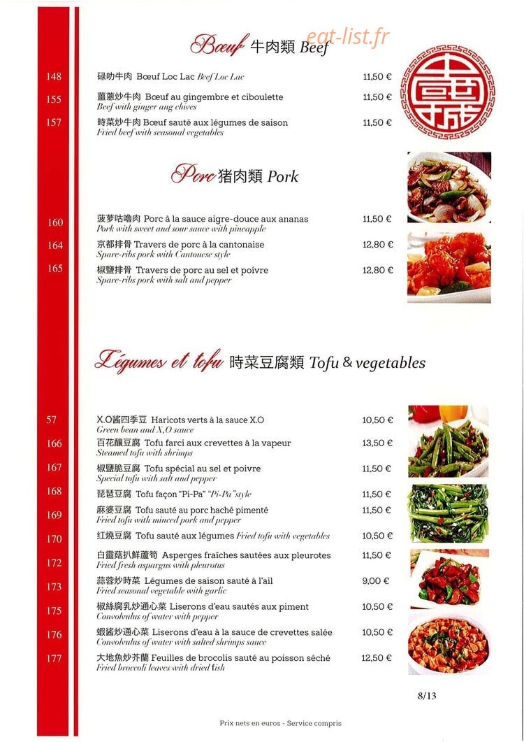 China Town Olympiades — carte page 7