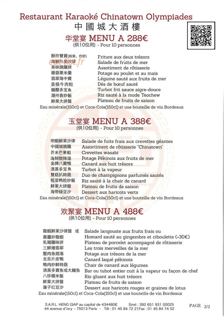 China Town Olympiades — carte page 15