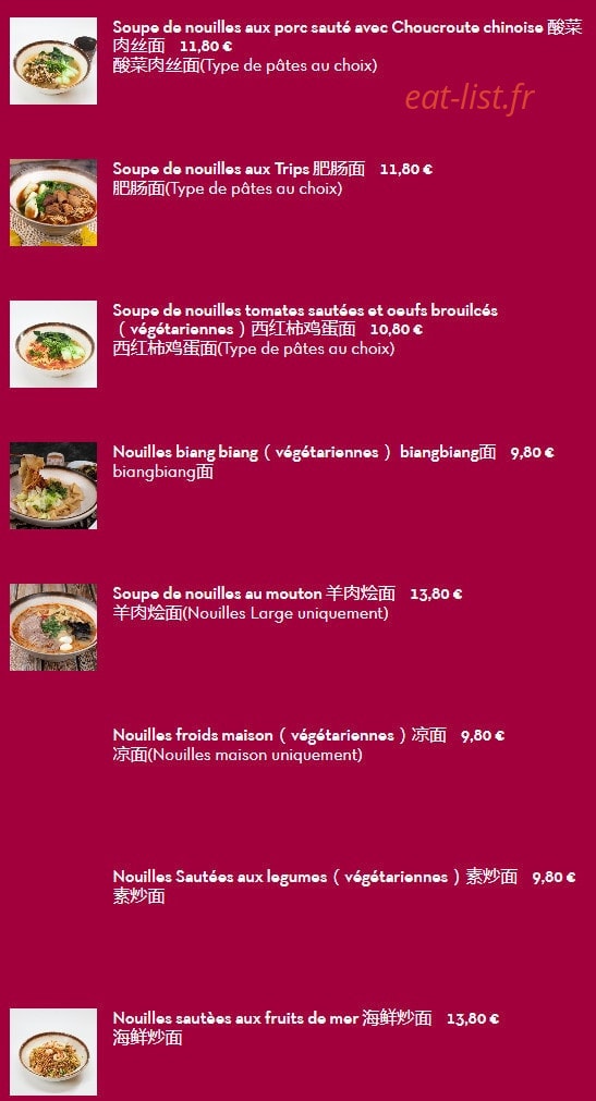 Crazy Noodles — carte page 3