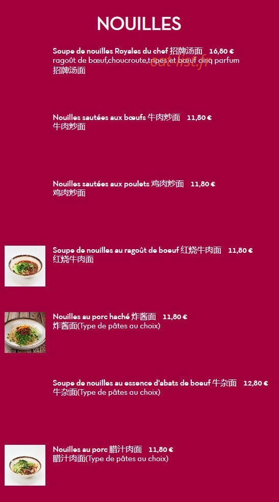 Crazy Noodles — carte page 2