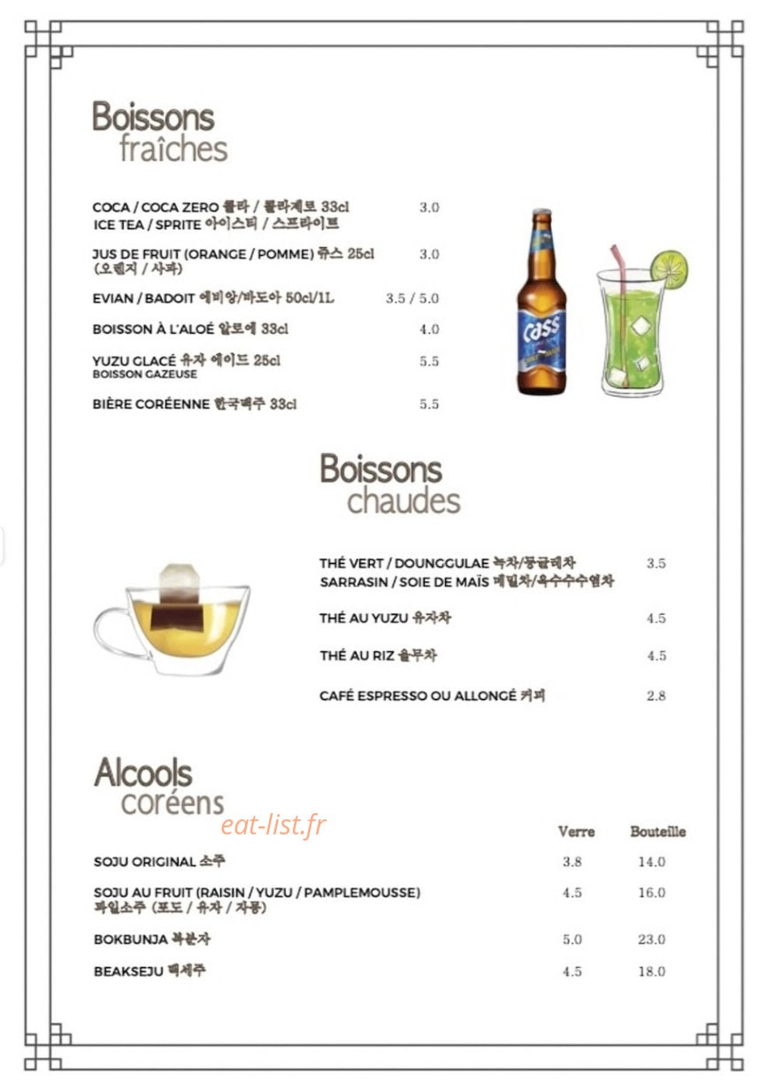 Dannbi — carte page 4