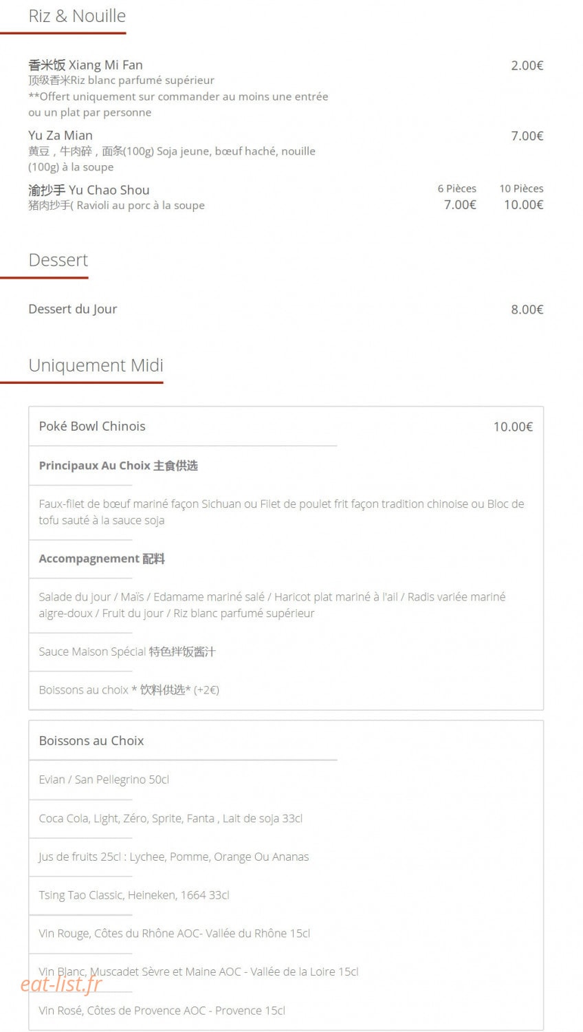 Dao — carte page 3