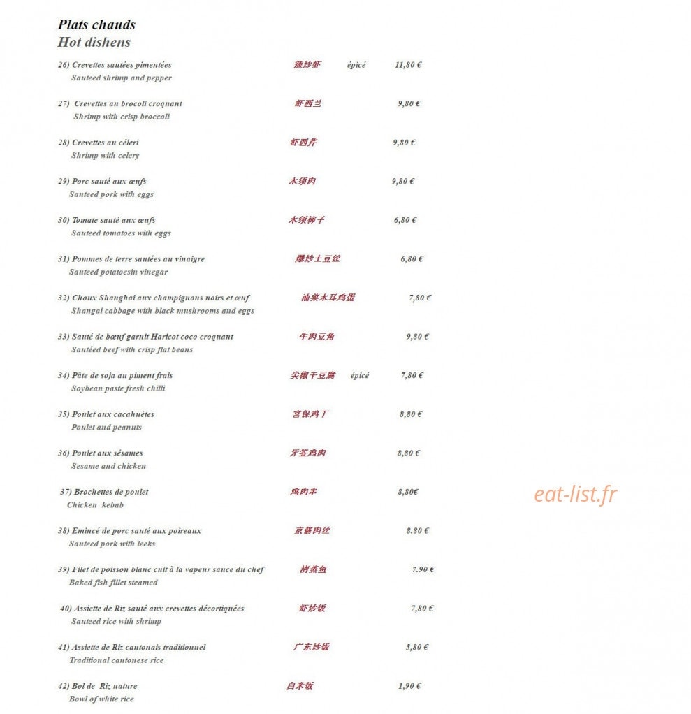Di-Choulie — carte page 3