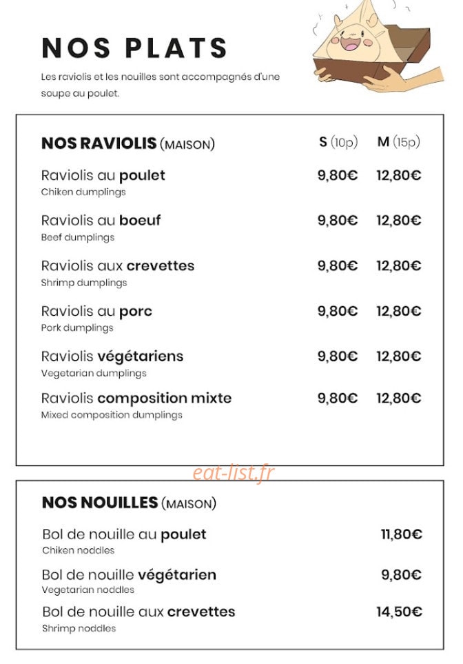 Encore Un Bol — carte page 1