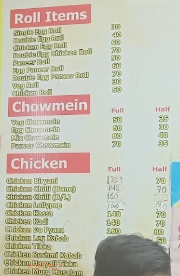 Fast food — carte page 2