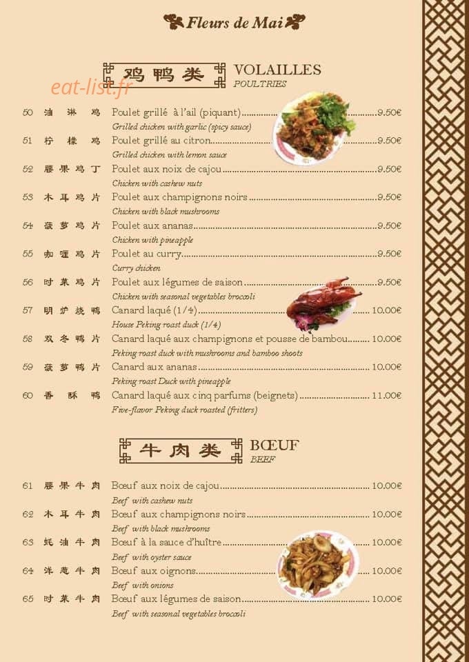 Fleurs de Mai — carte page 10