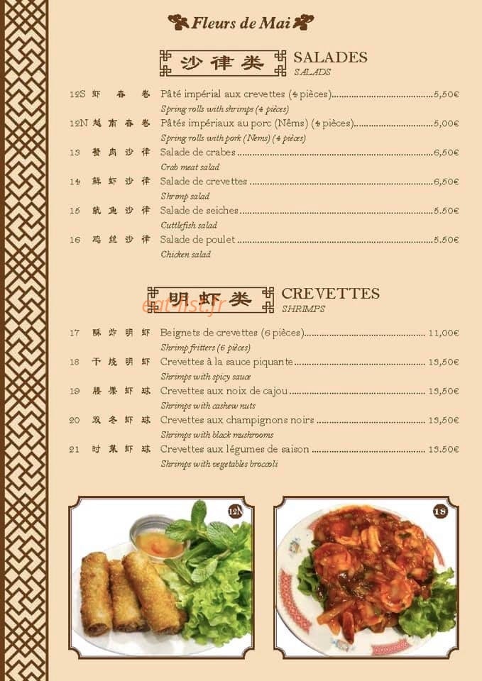 Fleurs de Mai — carte page 7