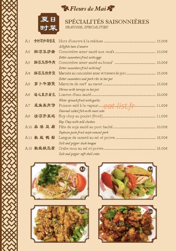 Fleurs de Mai — carte page 3