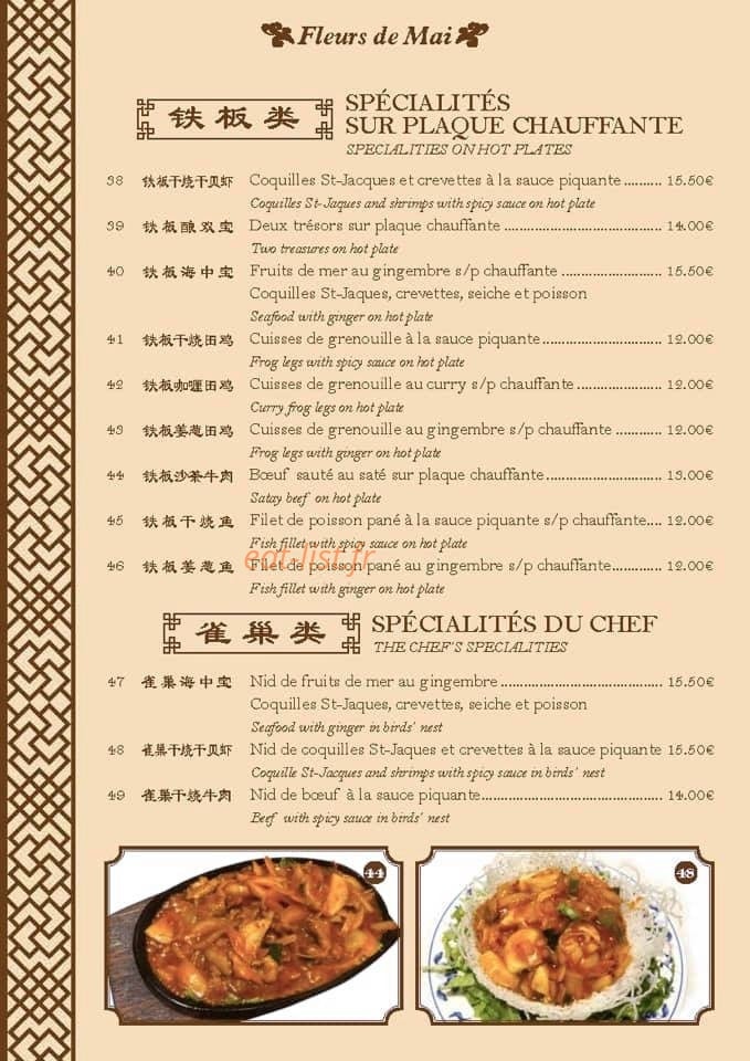 Fleurs de Mai — carte page 9