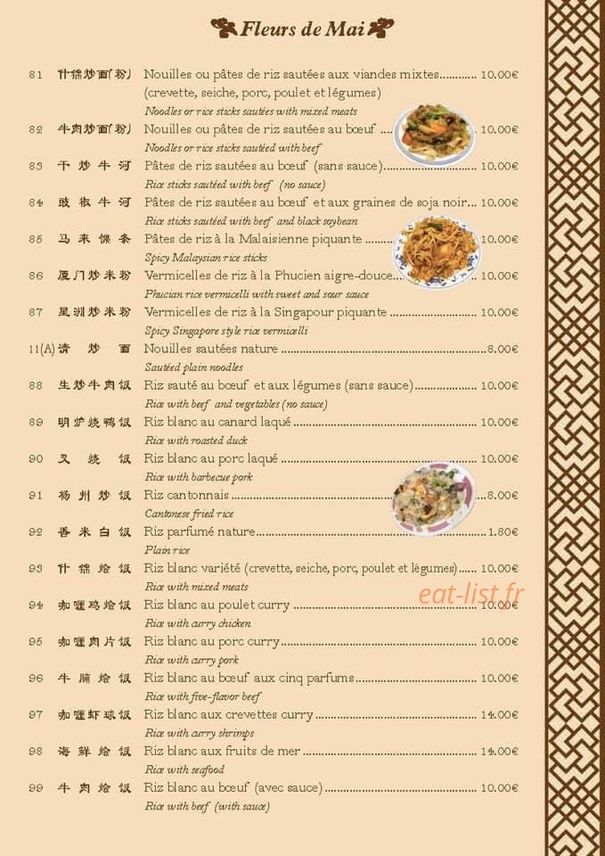 Fleurs de Mai — carte page 12