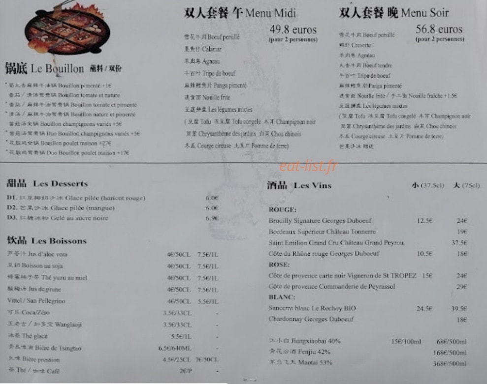 Fondue 9 — carte page 3