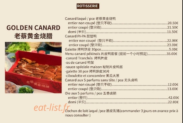 Golden canard — carte page 1