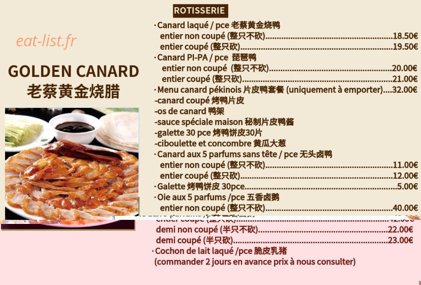Golden canard — carte page 2
