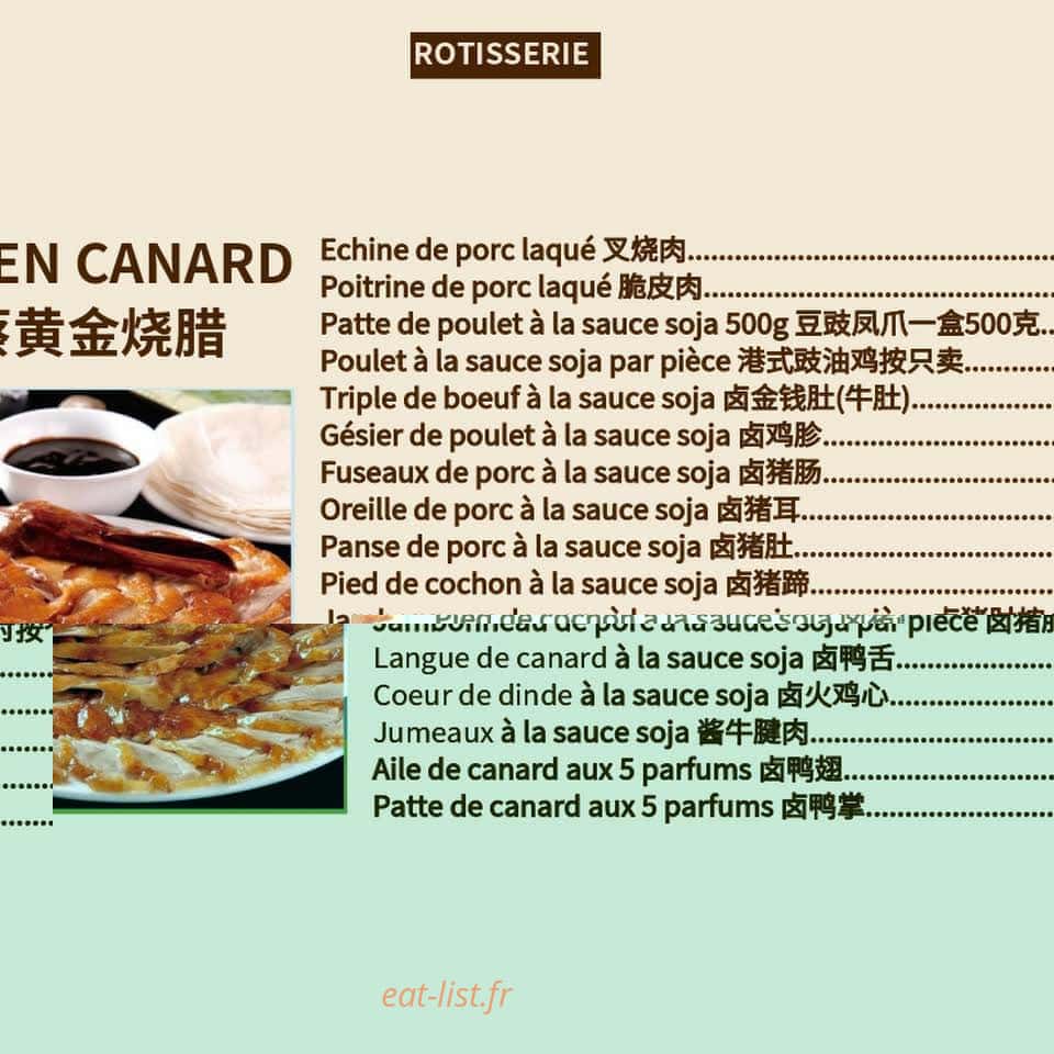 Golden canard — carte page 3