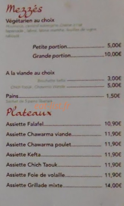 Hala Chez Jad — carte page 4