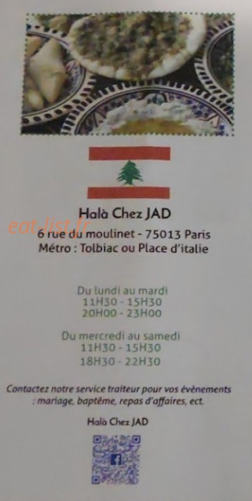 Hala Chez Jad — carte page 5